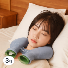 목어깨용 온수팩 보온 방폭 누출 방지 안전 디자인, 3개