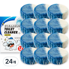클린햇 찌꺼기 없는 변기 세정제 12개월 사용, 24개, 50g