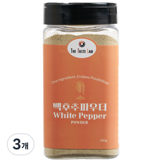 더테이스트랩 백후추 가루 파우더 분말 화이트 페퍼, 3개, 230g