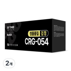 디디토너 MF643CDW MF645CX MF641CW LBP621CW LBP623CDW 호환, 2개, CRG-054 표준용량 검정