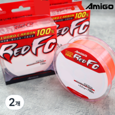 아미고 레드FC 배스 카본라인 원줄, 2개