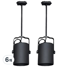JG라이팅 (정품) 고급형 PAR30 원통형 블랙 30cm 레일형 (실린더 파이프)파이프 조명, 6개, BK