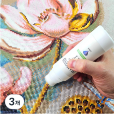 일리마 보석십자수 120ml 안전인증 코팅제 보존제 광택제 마감 마무리, 3개, 보석십자수 코팅제