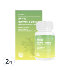 웰빙곳간 프리미엄 레몬버베나 추출물 정, 2개, 60정