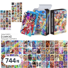 2026최신 ONEPIECE 원피스 홀로그램 포토카드 124장 풀세트 홀로그램 포카 60장 스티커 64장 도무송 다꾸 선물용, 744개, 시그니쳐