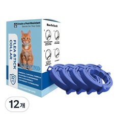 Kuchae 애완동물 방충 목걸이 모기 진드기 퇴치 차단 필수템, 고양이 블루38cm, 12개
