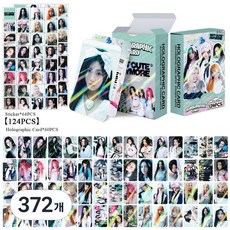 아일릿 ILLIT 홀로그램 포카 124장 홀로그램 포카 60장 스티커 64장 도무송 다꾸, 372개, NOT CUTE ANYMORE(낫큐트애니모어)