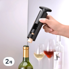도베른 편리한 와인오프너 코르크 병따개, 2개