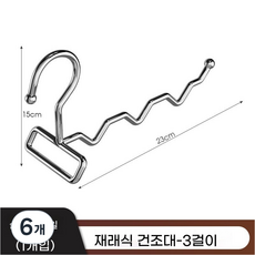 물결 모양 다기능 옷걸이 문고리 옷걸이 물결 옷걸이 문에 거는 옷걸이 문틀 옷걸이 행거 연결 옷걸이 문 위에 거는 옷걸이 욕실 옷걸이 욕실문 옷걸이 강력 옷걸이 옷장문 옷걸이, 6개, 은색
