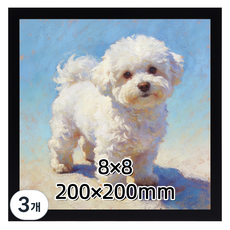 정사각 액자 프레임 정방형 액자틀 벽걸이 탁상용, 3개, 블랙