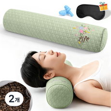 Folvia 인체공학 메밀 경추베개 높이조절 편안한 목지지 숙면 수면베개, 2개, 그린