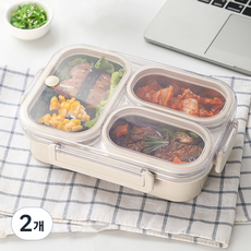 직장인 도시락통 스텐 런치박스 소풍도시락, 2개, 3단 베이지