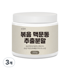 국산 볶은 맥문동 추출 분말, 200g, 3개