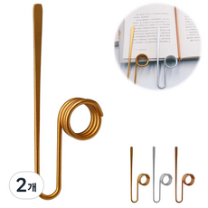 루베이 휴대용 메탈 책갈피 고정기 강력고정 손 피로 감소 읽기/학습/기록, 금색, 2개