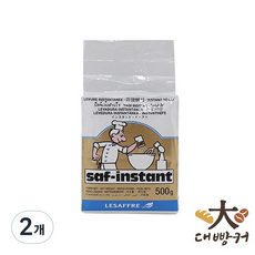 르사프 드라이이스트 골드 고당용, 500g, 2개