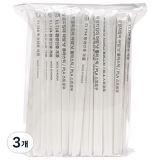 [개별포장100P]11mm 21cm 에코윌 국내제조 환경부인증 친환경PLA빨대 스무디 버블티용, 3개, 100개입