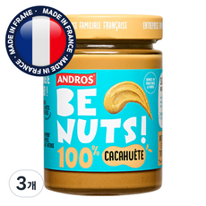 안드로스 비넛츠 100% 무가당 땅콩버터 무첨가 크리미 피넛버터 프랑스땅콩잼, 3개, 320g