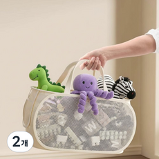 클닌 장난감 정리함 메쉬 가방 수납함, 2개, 베이지