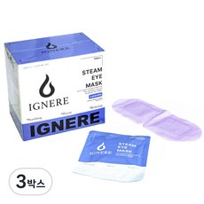 이그네르 온열안대 스팀아이마스크 라벤더 (유기농 오일 함유), 3박스, 20개입