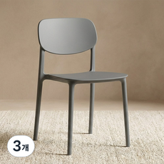 라인모드 인테리어 테이블 등받이 식탁의자, 그레이, 3개