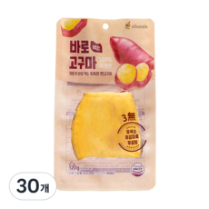 아침대용 실온보관 바로 먹는 고구마, 30개