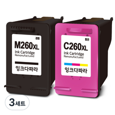 잉크다파라 삼성 호환잉크 INK-M260 C260 XL 세트, 3세트, 검정대용량+컬러대용량