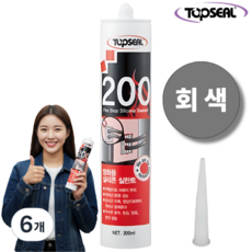 탑씰 F-200 방화용 회색 실리콘 실란트 300ml 노즐포함, 6개