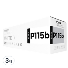 디디토너 P115B 호환 토너, 3개, 검정