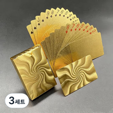 프리미엄 황금 포커 카드 파티 방수, 금색 레이저 포커, 3세트