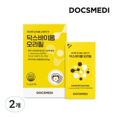 닥스메디 닥스바이옴 오라필 구강건조증 입마른 개선 구강용해 필름형 유산균 입냄새제거 입냄새 구취제거제, 2개, 30회분