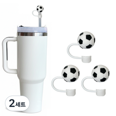 실리콘 텀블러 빨대 마개 10mm 세트, 2세트, 축구공세트