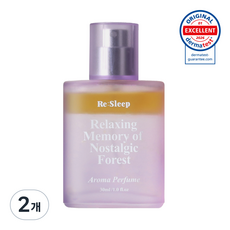 리슬립 릴랙싱 아로마 오일 테라피 퍼퓸 스프레이, 2개, 30ml