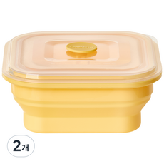 접어락 3단폴딩 실리콘 접이식용기 밀폐 보관 용기, 클리어옐로우, 2개, 1000ml