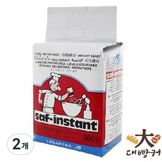 르사프 드라이 이스트, 500g, 2개 500g, 2개