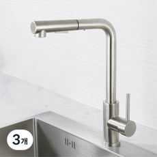 준앤코 글렌 스테인리스 싱크대 수전 주방 씽크대 수도꼭지, 3개