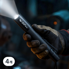 초강력 미니줌랜턴 휴대용 손전등 펜라이트 후레쉬 방수 랜턴 자가배터리, 블랙, 4개