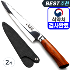 [명인] 1평주방 고탄소강 사시미칼 전문가용 고급 일식 회칼 비늘제거 녹슬지않는 야나기바, 2개, 고급나무