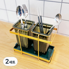 레디박스 고급 모던 골드 물빠짐 수저통, 사각형, 2세트