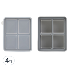 네오실리 국산 프리미엄 실리콘 얼음틀 다진마늘 이유식 냉동틀, 4개, 그레이