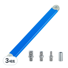 공구PXJ 오프셋 익스텐션 렌치 (다기능 범용 조절 가능), 3세트