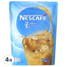 네스카페 쿨 커피믹스 자판기용, 1kg, 1개입, 4개, 1kg