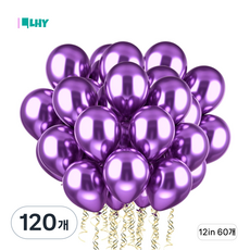 LYRHIX 풍선 생일축하 파티풍선 펄풍선 메탈풍선 펄 풍선 크리스마스 풍선, 12인치, 120개, 퍼플