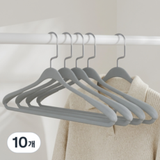 퓨어몰링 튼튼한 어깨뿔방지 논슬립 정장 옷걸이, 그레이, 10개