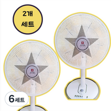 레이지리빙 선풍기 안전망 선풍기 보호망 세트 북유럽풍, 6세트, 스타