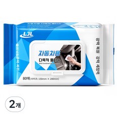 LJL 80매 차량 내부 세정물티슈 차량용 실내 클리닝 물티슈 자동차 가죽 시트 대시보드 오염 제거 다용도 세정 티슈, 2개, 80개