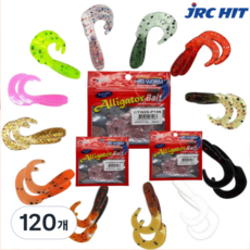 JRC-HIT엘리게이터 1인치그럽웜 벌크/60pcs-CTG25/산천어 송어 볼락 평창 홍천강축제, 120개