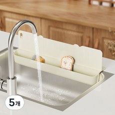 상덕 싱크대 물막이 물튀김 걱정 끝 강력흡착 주방 방수 가드, 5개, 흰색
