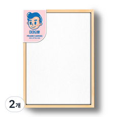 미대오빠 프레임 캔버스 F형 (1호-10호), 1F, 2개