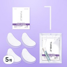 텀블즈 콜라겐+히알루론산 멜팅시트 / 동안탄력 플럼핑 녹는마스크팩, 5개, 4개입