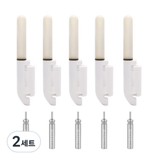 [선경] 스마트 원투 입질감지기 배터리 세트, 2세트